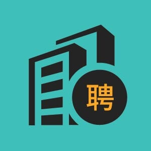 青海省新绿洲医药连锁有限公司格尔木川城大药房
